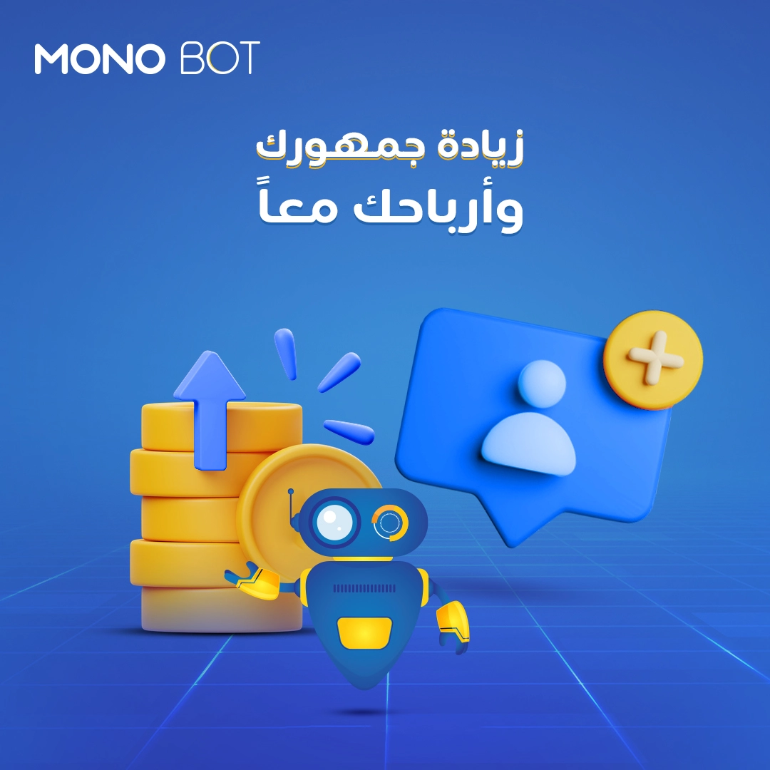 أسهل طريقة لتفعيل الرد التلقائي على تعليقات الفيس بوك أسهل طريقة لتفعيل الرد التلقائي على تعليقات الفيس بوك