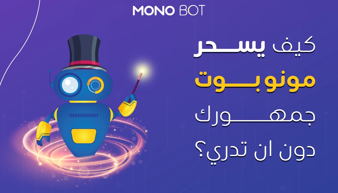 أفضل أساليب تحسين تجربة المستخدم على الفيس بوك أفضل أساليب تحسين تجربة المستخدم على الفيس بوك